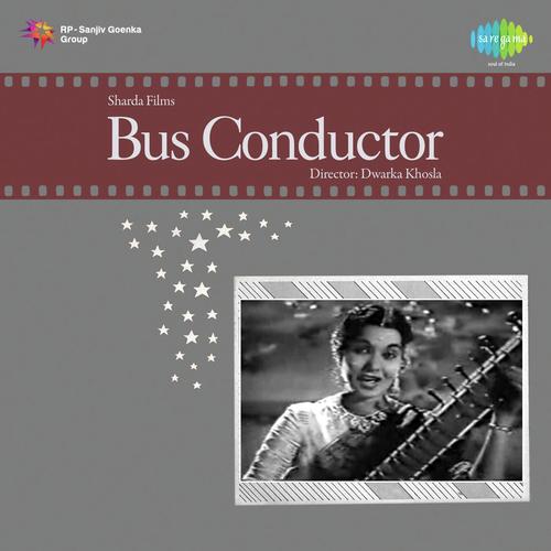 Bus Conductor (1959) (Hindi)